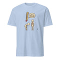 ASK ME ABOUT YOUR POSTURE | Humorous Physical Therapist T-shirt